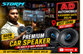 STROME AUDIO SPEAKER